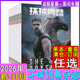 完全电影增刊 全年订阅 环球银幕杂志2026年1月 新1月附海报 2023 半年 2024 2019过刊中国大众看电影世界 2025 2022