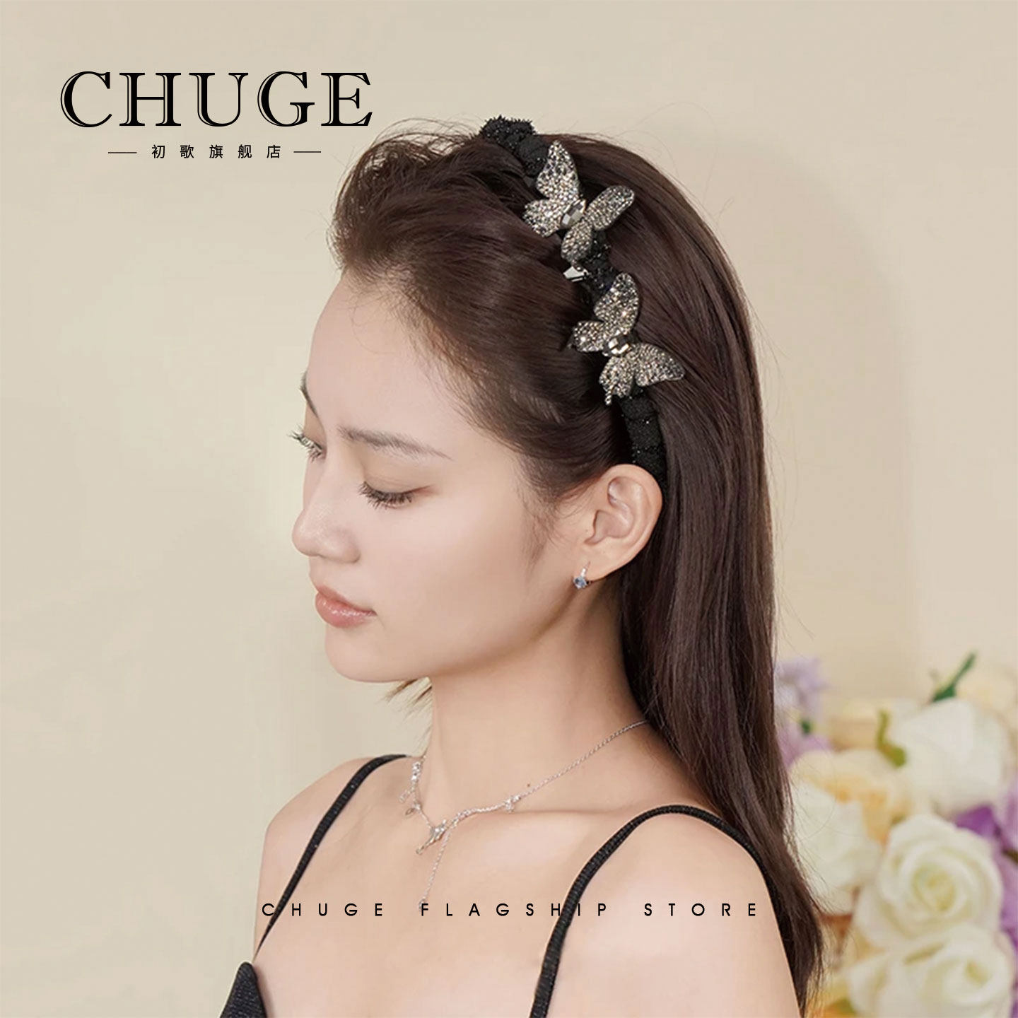 【星光蝴蝶】轻奢立体满钻蝴蝶超闪齿梳多功能发箍气质头箍发饰新