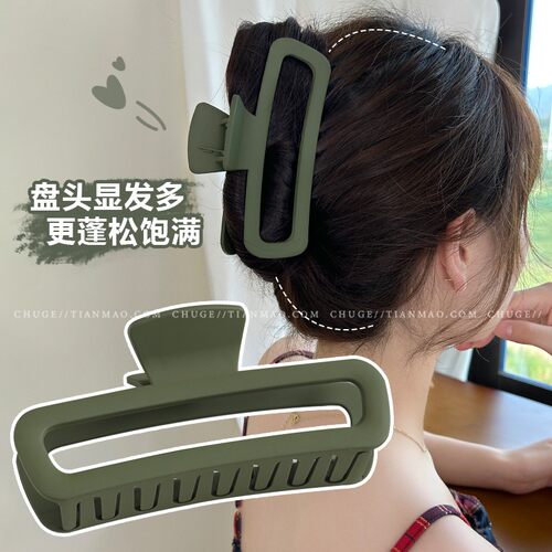 秋冬新磨砂加大号盘发抓夹鲨鱼夹