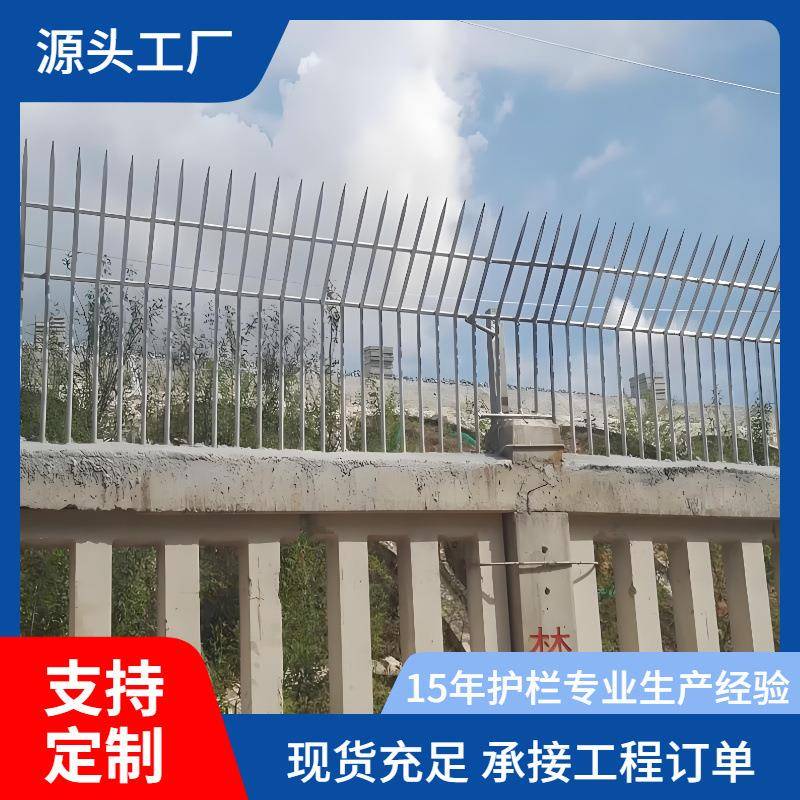 热镀锌防爬倒刺铁路护栏网高铁防护栅栏加高网片安全隔离围栏