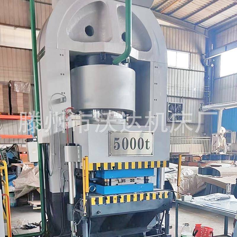 沃达5000吨预应力钢丝缠绕液压机8000吨万吨超高压框架式油压机