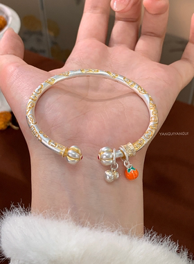 燕归柿柿如玉足银轻奢百搭手镯