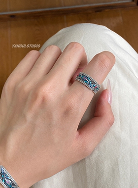 Yangui燕归「凤凰木」珐琅彩国风新中式重工足银999小众情侣戒指