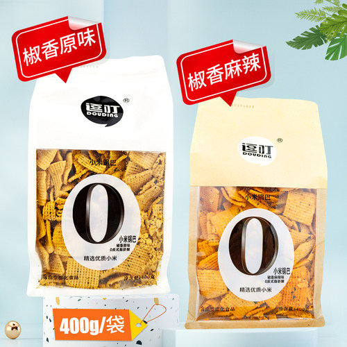 逗叮小米锅巴椒香原味麻辣味解馋小零食香酥脆香非网红手工锅巴