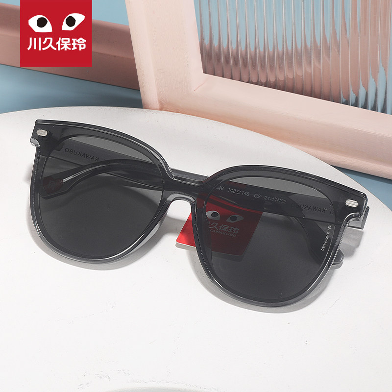 海边墨镜川久保玲防紫外线高级女