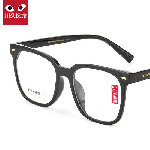川久保玲热销简约通勤防蓝光眼镜