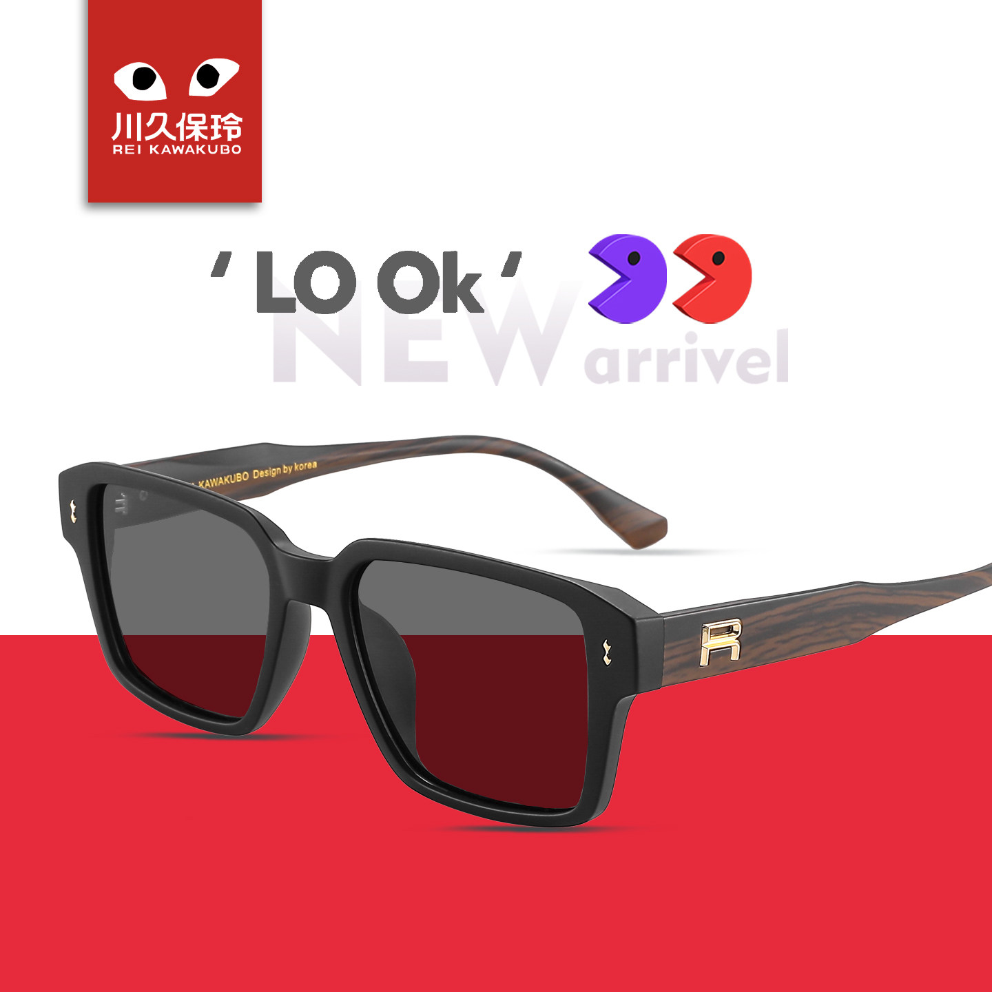 川久保玲方框偏光太阳镜男款2026新款防紫外线近视墨镜木纹腿3983