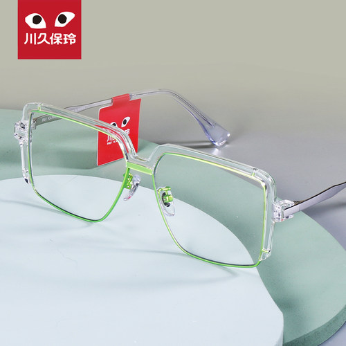川久保玲眼镜个性潮品方形镜面