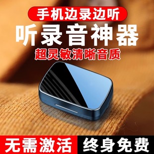 gps汽车追踪订位器车载定卫监控录音跟踪定位追跟器车辆定为神器