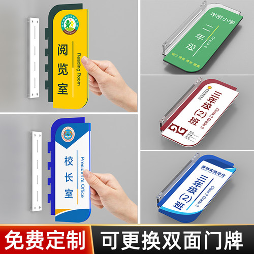 优质板材支持定制空运包邮