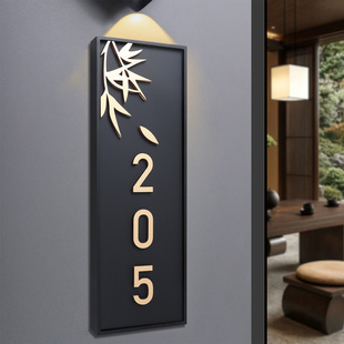 高档茶楼包厢门牌定制饭店餐厅酒店雅间包间牌宾馆民宿客房房间牌棋牌室麻将房数字号码牌亚克力挂牌新中式