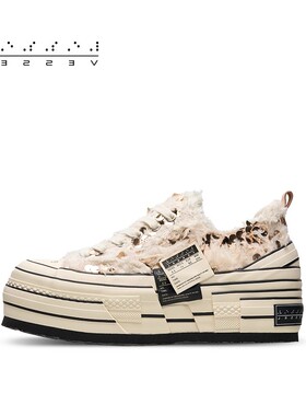 【2/14 12点限时发售】xVESSEL汪苏泷同款厚底百搭开口笑爬梯鞋