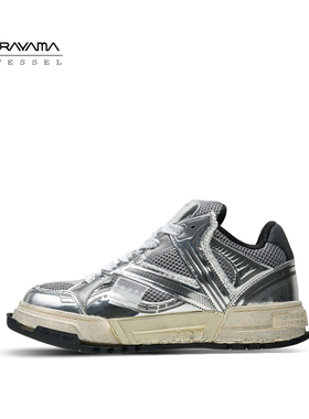 【2/5 12点限时发售】空山基联名错界板鞋银色男女同款低帮鞋