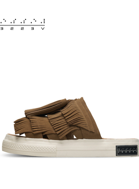 xVESSEL流苏拖鞋系列多色可选明星同款夏季凉鞋沙滩鞋