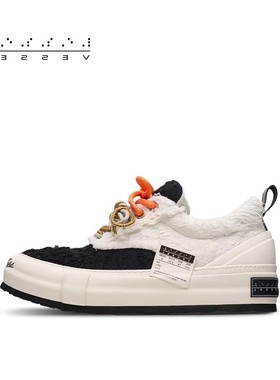 xVESSEL严浩翔同款雪花酥潮流时尚休闲男女增高板鞋低帮鞋帆布鞋