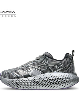 【2/5 12点限时发售】空山基联名摇摇乐低帮鞋男女同款