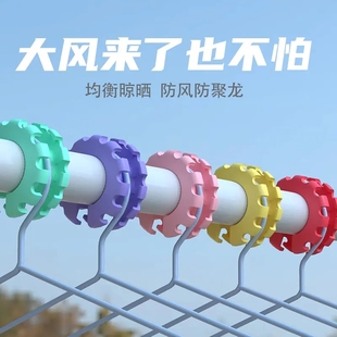 防风扣晾衣杆固定扣挂钩晾衣架晒晾衣扣硅胶卡扣晾衣圈防吹落防滑