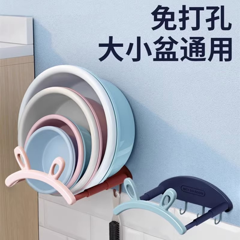 可伸缩脸盆收纳架脸盆架免打孔浴室卫生间置物架洗脸盆架子挂钩脸