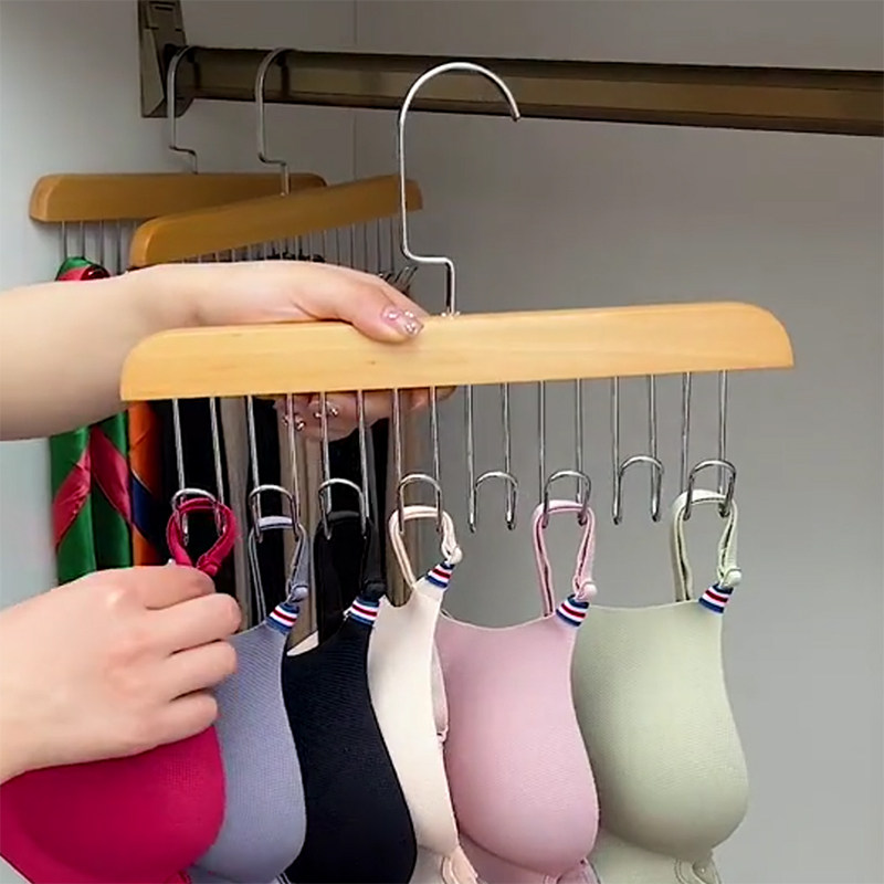 木质吊带衣架多功能内衣背心收纳神器家用宿舍实木挂钩波浪晾衣架,收纳整理,木质衣架,淘宝优惠券,粉丝福利购,淘宝优惠卷