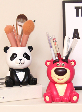 学习很苦坚持很酷草莓熊熊猫笔筒小摆件学生儿童桌面励志生日礼物