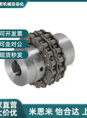 联轴器CPC3012/4012/4014/4016/5016/5014/6018-18/20/30/14/25亲