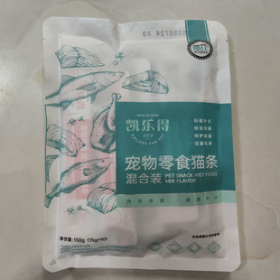 朗仕猫条三文鱼金枪鱼条成猫幼猫通用猫咪零主食凯乐得鳕鱼鸡肉条