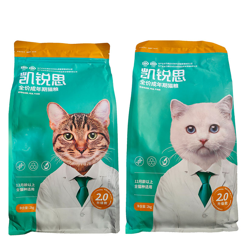 凯锐思成猫猫粮2.0版2kg4成猫专用深海洋鱼肉味通用型鲜肉猫粮8斤 宠物/宠物食品及用品 猫全价膨化粮 原图主图