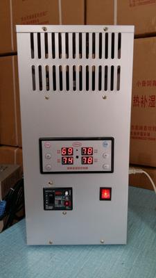 自动养蚕c加温补湿器用具器控补湿加温湿度温制器