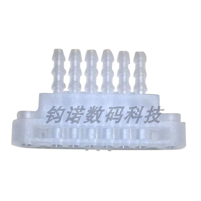 钧诺数码 适用f于爱普生EPSON9908 7908 9910 7910墨管接头怎么样,好用不?