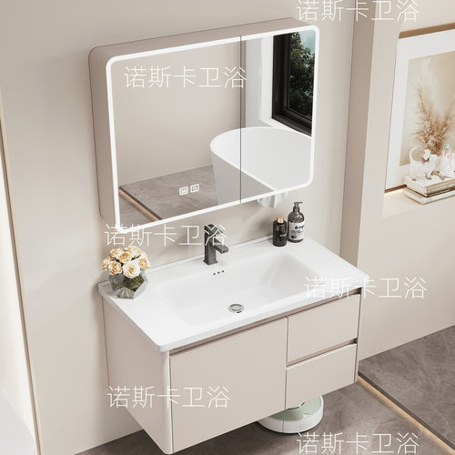 抽屉浴室柜加厚1.8cm蜂窝铝门板