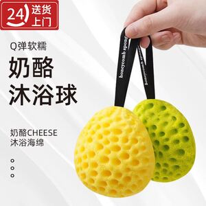 沐浴球女高档不散洗澡男浴花球超柔软起泡泡搓澡球两用可爱淋浴花