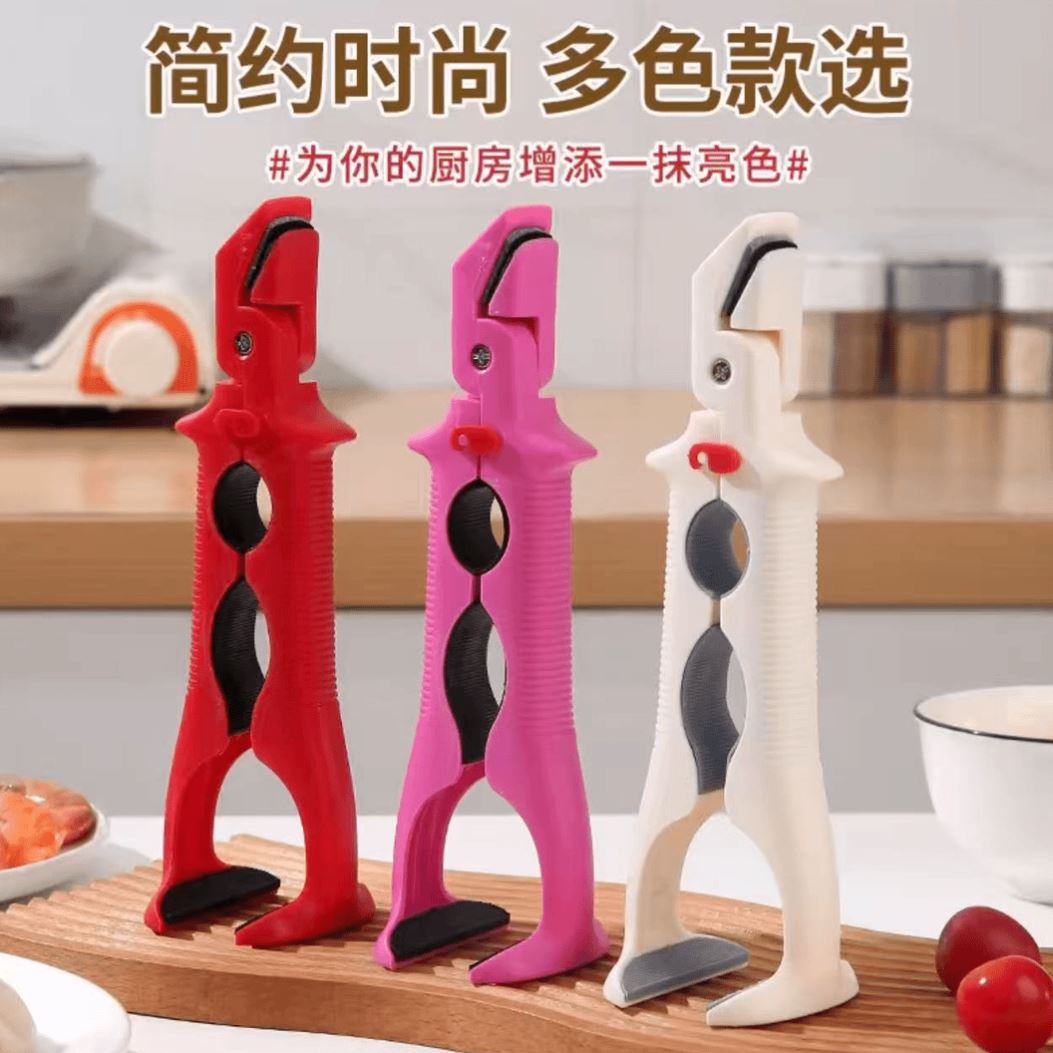 防烫夹新款家用碗取夹两用碗钳厨房防滑三合一夹盘夹片碗夹多功能