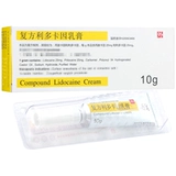 Доставка конфиденциальности+подлинная] Tsinghua tongfang Ziguang Fang Lida Casta Cast 5%10 г состав. Считается карин.
