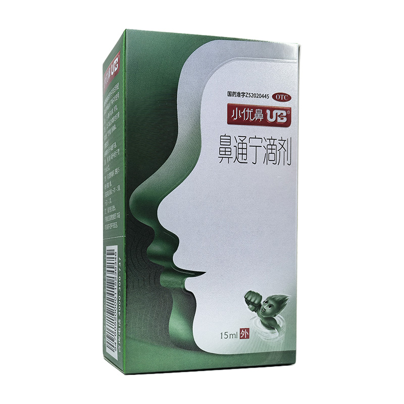 【优鼻】鼻通宁滴剂15ml*1瓶/盒