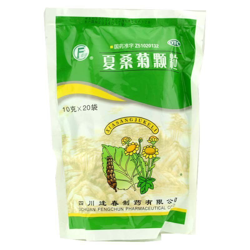 逢春夏桑菊颗粒10g*20袋风热感冒目赤头痛耳鸣咽喉肿痛疔疮肿毒