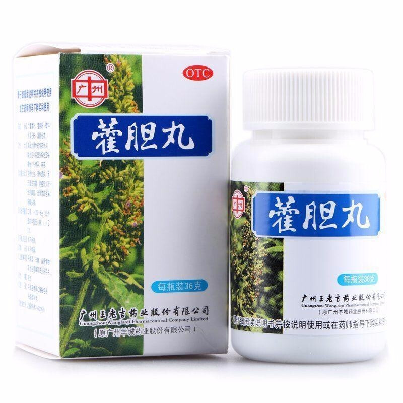 王老吉藿胆丸36g芳香化浊清热通窍湿浊内蕴胆经郁火所致的鼻塞