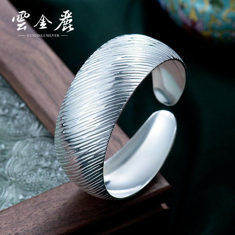云金丽银手镯女999足银手工开口宽版银饰手环送女友老婆生日礼物使用感如何?