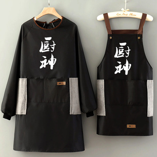 印字 防水防油做饭女围腰餐饮厨房专用工作服定制男士 时尚 围裙长袖