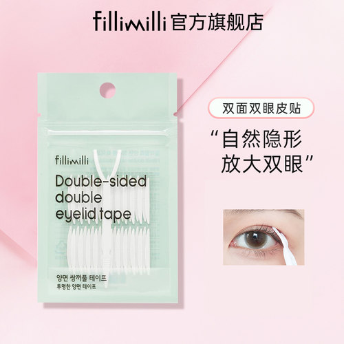 自然服帖，无痕隐形