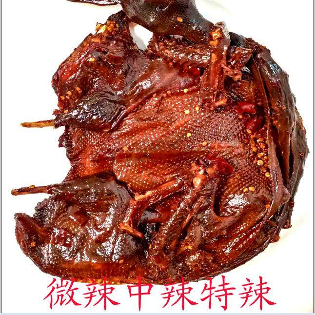 满68包邮常德特产王记益中香酱板鸭桃源土桥一口香酱板鸭