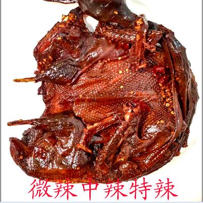 王记益中香湖南常德酱板鸭