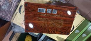 常德桃源百尼茶庵茶叶有限公司  200克红茶