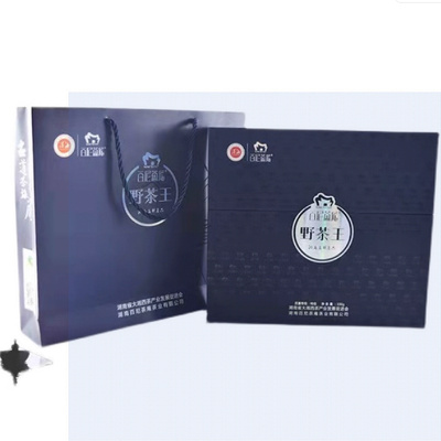 常德桃源百尼茶庵 野茶王盒装 100克 明前新茶 实体现货