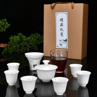 家用简约盖碗茶杯陶瓷泡茶碗logo定制礼盒装 白瓷功夫茶具套装 礼品