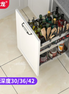 万克龙304抽屉式2不生锈