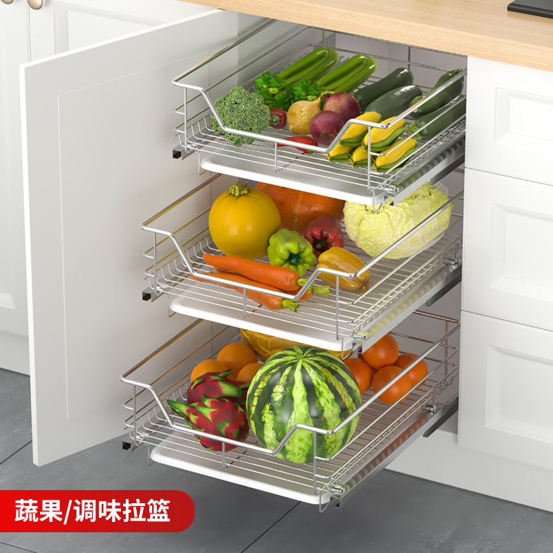 橱柜厨房拉篮抽屉式改造蔬果篮水果菜篮调味篮不锈钢收纳架定制