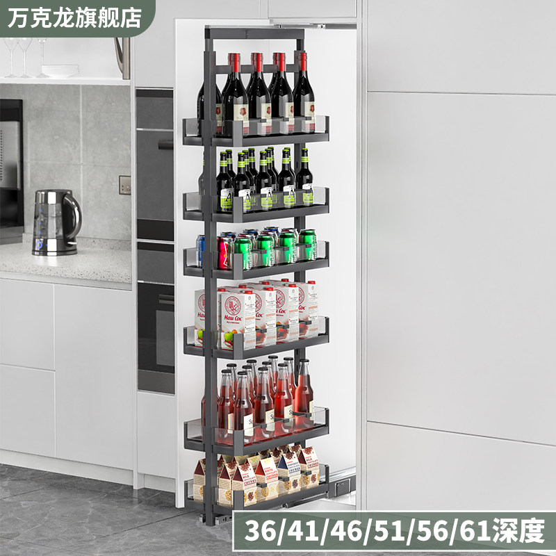 万克龙铝合金抽屉式多层零食柜