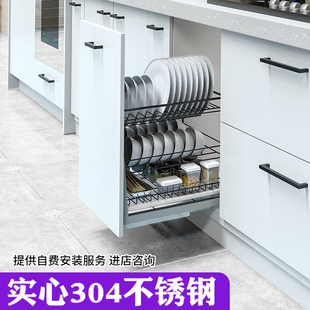 万克龙厨房橱柜碗碟拉篮阻尼小拉篮304不锈钢双层立式碗碟篮浅柜
