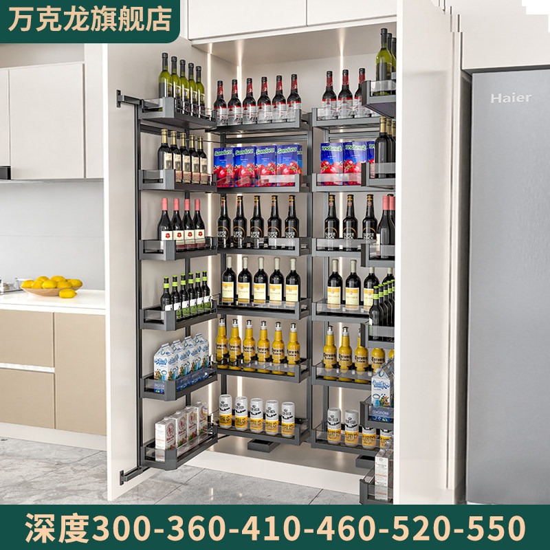 万克龙铝合金开门式多层联动拉篮