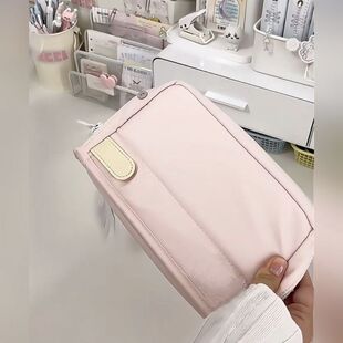 日系可爱简约粉色折叠笔袋大容量多层少女心学生文具收纳袋笔盒